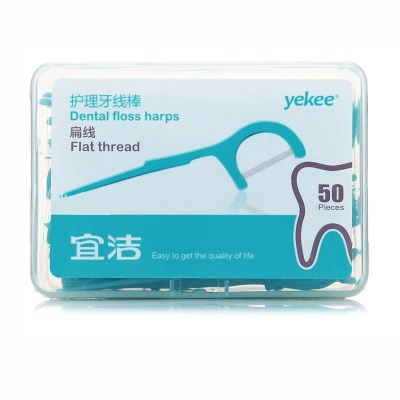 宜洁（yekee） 一次性扁线牙线棒盒装50只装Y-9831s423