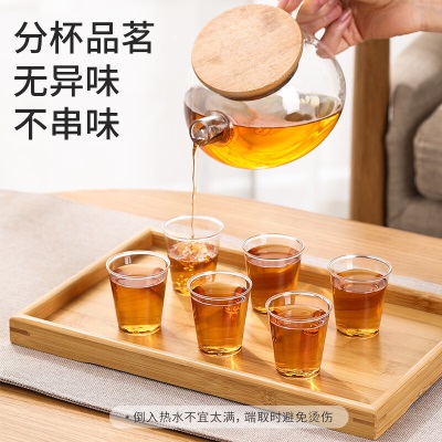 美丽雅航空杯小号50ml*40只 一次性品尝试饮试吃白酒茶杯 加厚塑料杯s420