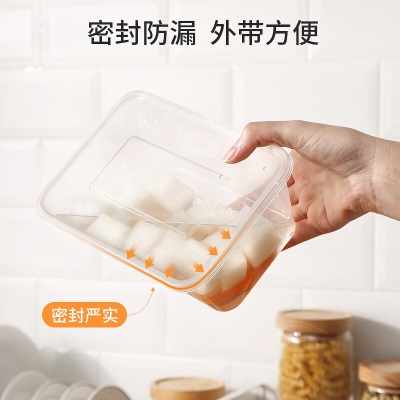 美丽雅 一次性饭盒方形1000ml*50套 快餐外卖打包盒碗加厚带盖塑料保鲜s420