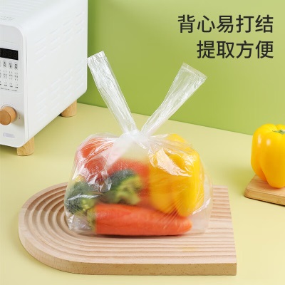 美丽雅 一次性保鲜袋食品级背心100只大号40cm*30cm塑料袋加厚 蔬菜冷藏s420