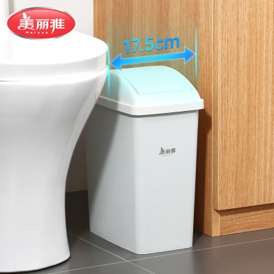 美丽雅垃圾桶带盖厨房家用卫生间厕所分类塑料桶日式摇盖大垃圾桶10Ls420