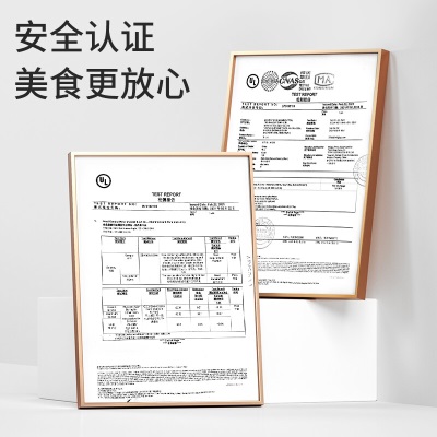 美丽雅 铝箔锡纸空气炸锅烤箱盘15米厚14微米盒装厨房烘焙带锯齿可裁剪s420