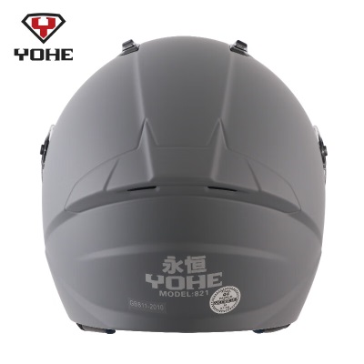 永恒头盔 电动电瓶车头盔四季通用男女冬季保暖半盔半覆式安全帽YH821s431s433