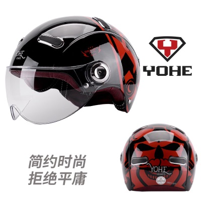 永恒3C摩托车头盔电动车头盔男女四季半盔踏板车机车安全帽复古盔s431s433