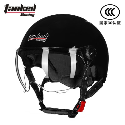 坦克（Tanked Racing）电动车摩托车头盔T598半盔3C认证夏季轻便安全帽男女 冰岛蓝s435