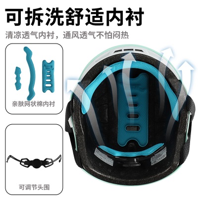 永恒3C认证款摩托车头盔电动电瓶车半盔男四季通用安全帽女头盔 DK1s431s433