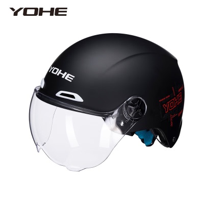永恒（YOHE）头盔电动车3c认证夏季摩托车头盔男女电瓶车安全帽四季通用半盔s431s433
