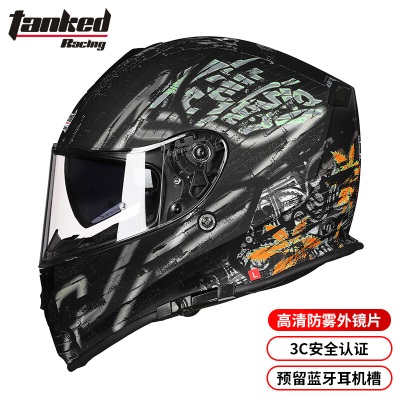 坦克（Tanked Racing）T127摩托车头盔全盔四季通用双镜片防雾电动车安全帽s435