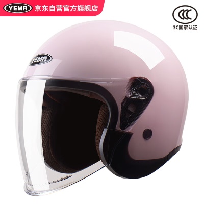 YEMA 3C认证633S电动摩托车头盔男女冬季轻便式半盔电瓶车安全帽 四季通用 樱桃粉s436