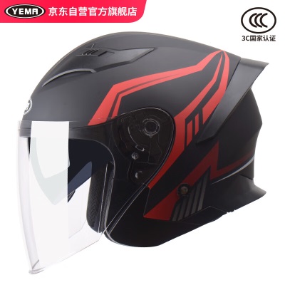 野马（YEMA）3C认证630S摩托车头盔男大尾翼机车双镜片电动车安全帽女 四季通用s436