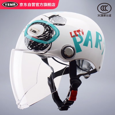 YEMA 3C认证238S儿童头盔女孩男孩夏季轻便式宝宝电动摩托车半盔小孩电瓶车安全帽s436