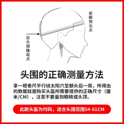 野马（YEMA）3C认证332S电动摩托车头盔男女夏季双镜片防晒半盔安全帽 均码s436