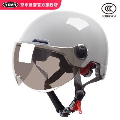 野马（YEMA）3C认证351-2S电动车头盔女夏季防晒电瓶车半盔男摩托车安全帽s436