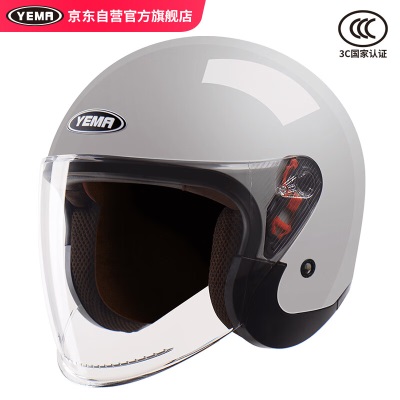 YEMA 3C认证633S电动摩托车头盔男女冬季轻便式半盔电瓶车安全帽 四季通用 冷淡灰s436