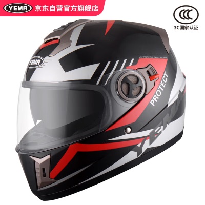 YEMA 3C认证828S摩托车头盔男冬季全盔双镜片机车安全帽 四季通用 均码s436