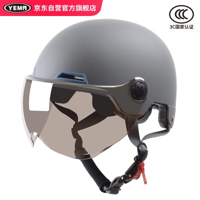 野马（YEMA）3C认证351-2S电动车头盔女夏季防晒电瓶车半盔男摩托车安全帽s436