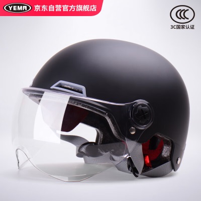 野马（YEMA）3C认证350S电动摩托车头盔男女夏季双镜片轻便式电瓶车半盔 冷淡灰s436