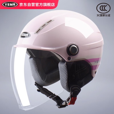 YEMA 3C认证359S电动摩托车头盔男女秋冬季轻便式半盔电瓶车安全帽 四季通用 均码s436