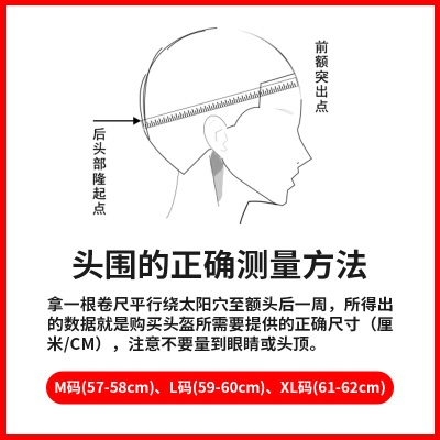 野马（YEMA）628S碳纤维电动摩托车头盔男女复古哈雷机车半覆式安全帽 四季通用 L码s436