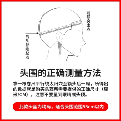 YEMA 3C认证238S儿童头盔女孩男孩夏季轻便式宝宝电动摩托车半盔小孩电瓶车安全帽s436