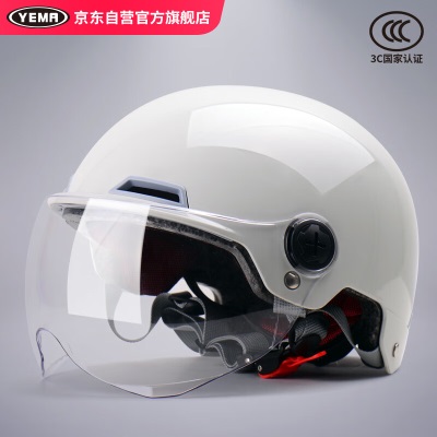 野马（YEMA）3C认证350S电动摩托车头盔男女夏季双镜片轻便式电瓶车半盔 粉红s436