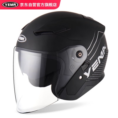 YEMA 639S电动车头盔男冬季双镜片安全帽女电瓶车半盔 四季通用 均码s436