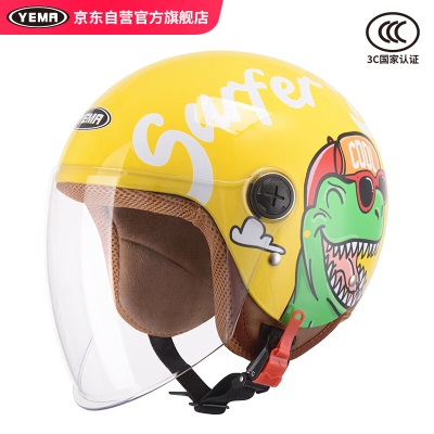 野马（YEMA）3C认证230S儿童头盔男女童冬季电动摩托车安全帽半盔 四季通用 白色地球s436