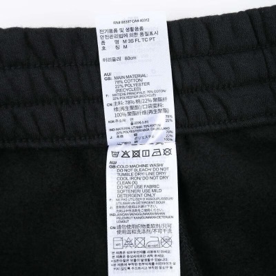 adidas阿迪达斯男子 3S FL TC PT针织长裤 IJ8885s477
