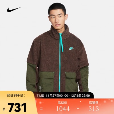 耐克（NIKE）男子仿羊羔绒夹克 SPORTSWEARs477