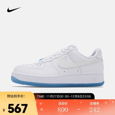 耐克（NIKE） 女子空军一号运动鞋  AIR FORCE 1‘07 LX AF1s477