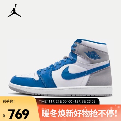 耐克（NIKE）AIR JORDAN 1 RETRO HIGH OG AJ1 复刻男子运动鞋s477