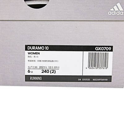 阿迪达斯 （adidas） DURAMO 10PE 女子时尚运动轻盈透气舒适耐磨防滑健身跑步鞋s477