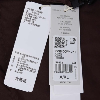 adidas阿迪达斯男子RVSB DOWN JKT羽绒服 IS0372s477