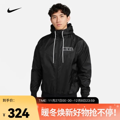 耐克（NIKE）男子梭织衬里夹克 WINDUNNERs477