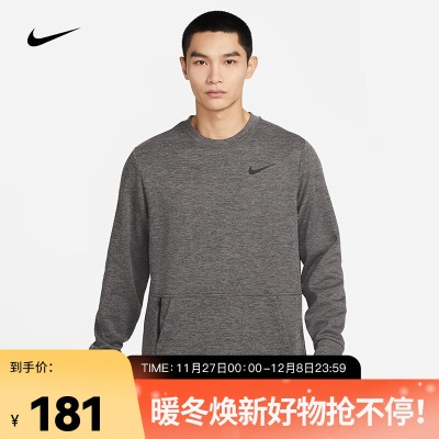 耐克（NIKE） 男子训练圆领上衣 THERMA-FITs477