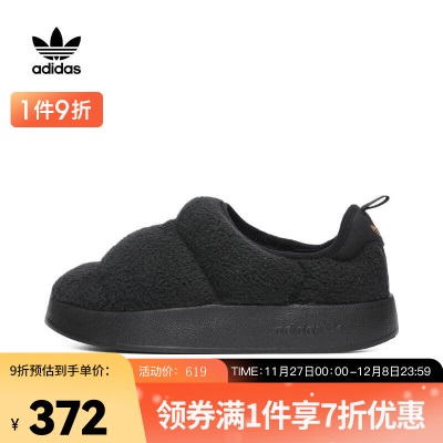 adidas Originals阿迪三叶草女子PUFFYLETTELIFESTYLE GENERALIST休闲鞋s477