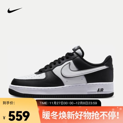 耐克（NIKE）男子空军一号运动鞋 AIR FORCE 1 ’07 AF1s477