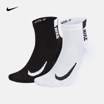 耐克（NIKE）速干跑步短袜子（2双） NIKE MULTIPLIERs477