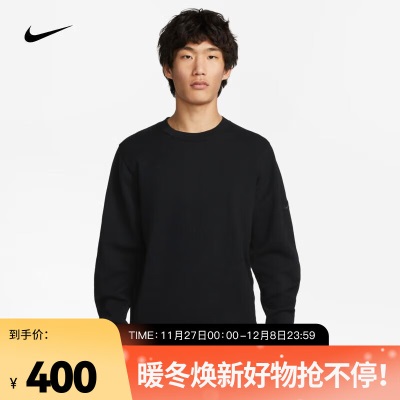 耐克（NIKE）Engineered Tech Fleece 男子圆领上衣s477