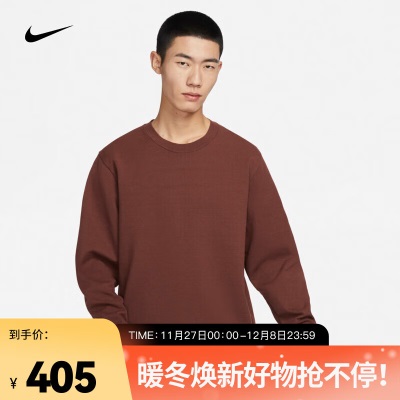 耐克（NIKE）Engineered Tech Fleece 男子圆领上衣s477