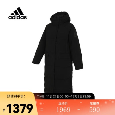 adidas阿迪达斯女子W BIG BAFFLE C羽绒服s477