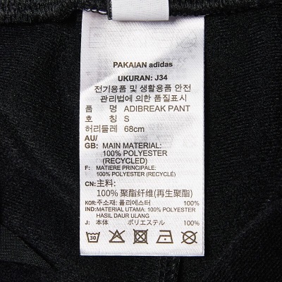 阿迪达斯 （adidas） 三叶草女子Adibreak Pant针织长裤 GJ6580s477