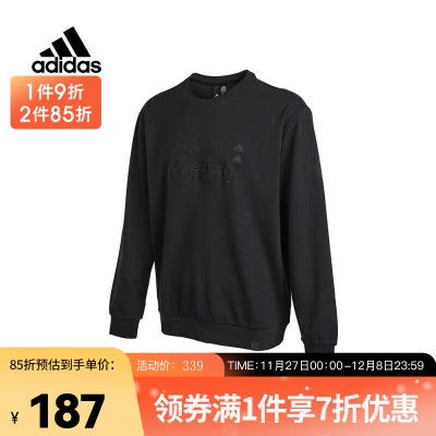 阿迪达斯 （adidas）男子ST GZ LOGO SWT针织圆领套衫s477