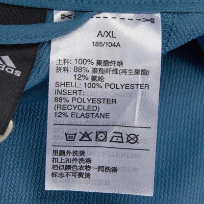 阿迪达斯 （adidas）男子 WJ TRANS WV JKT 轻运动武极系列休闲夹克梭织外套s477