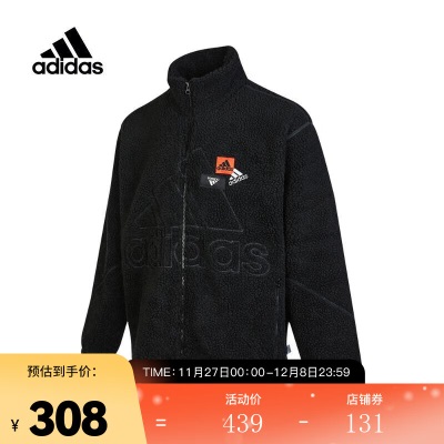 阿迪达斯 （adidas） 男子MH BP4 WARMKN针织外套s477