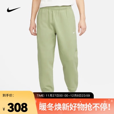 耐克（NIKE）男子加绒长裤 SOLO SWOOSHs477