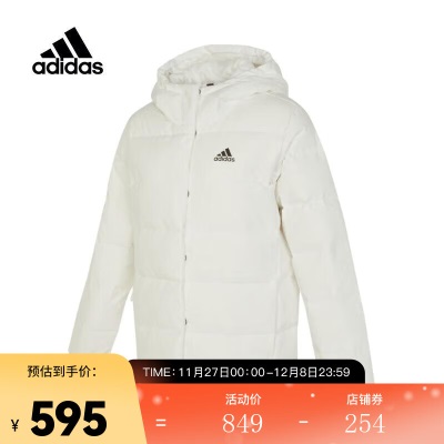 adidas阿迪达斯女子W HELIONIC HO J羽绒服s477