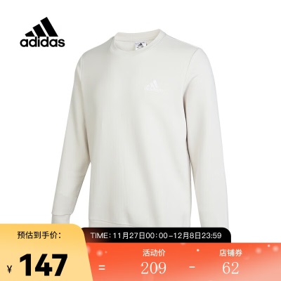 阿迪达斯 （adidas） 男子M FEELCOZY SWT针织套衫s477