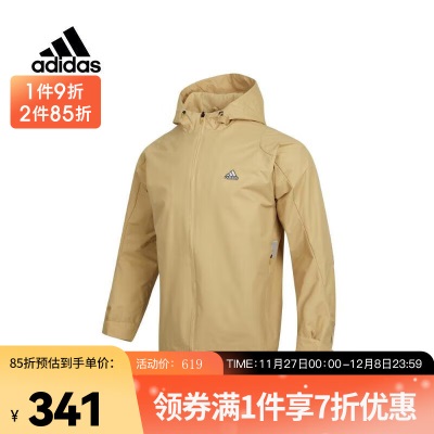 阿迪达斯 （adidas）男子TH MH WV JKT梭织外套 温暖耐穿 时尚百搭s477