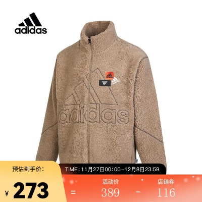 阿迪达斯 （adidas） 男子MH BP4 WARMKN针织外套s477